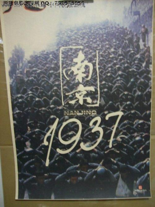 尔湾分校Diploma